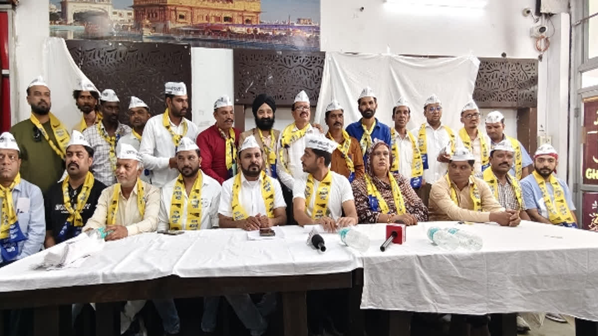 Local Body Elections 2026