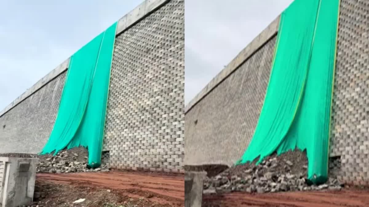Garoth Ujjain Highway caved