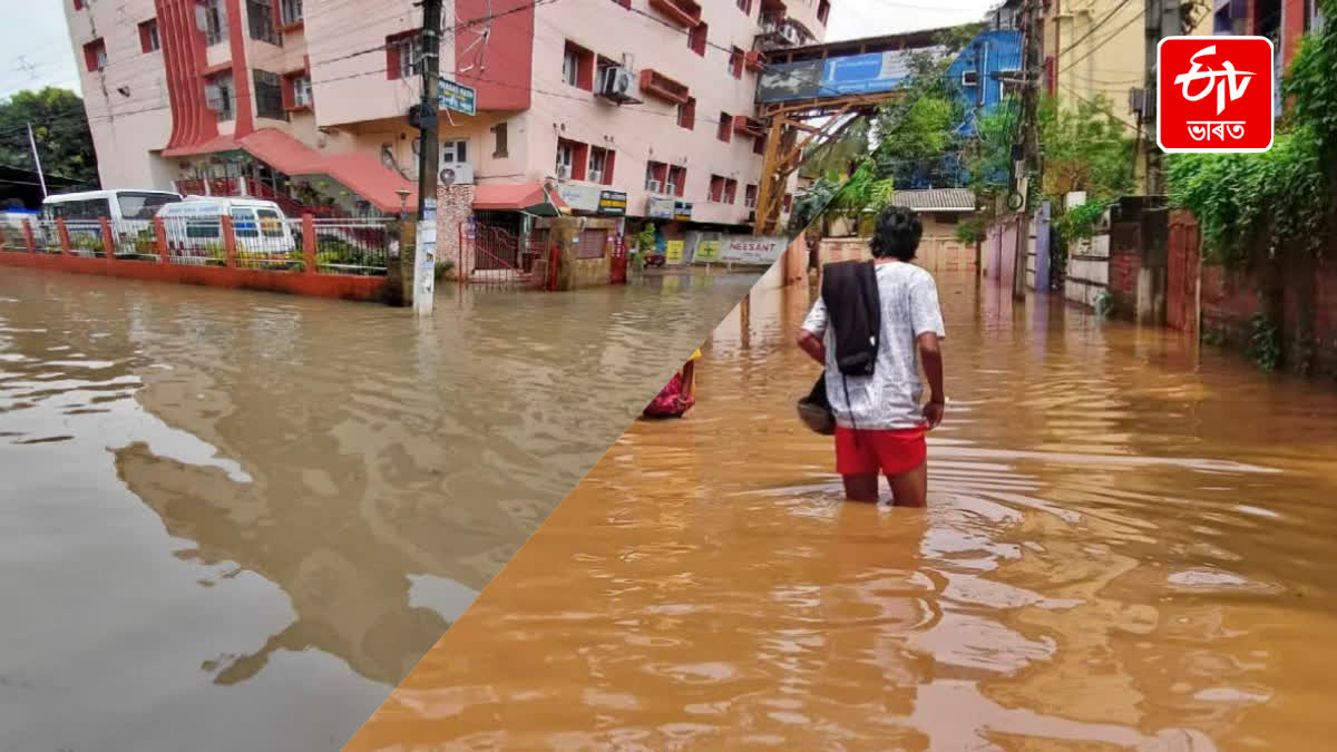 ARTIFICIAL FLOOD IN GUWAHATI