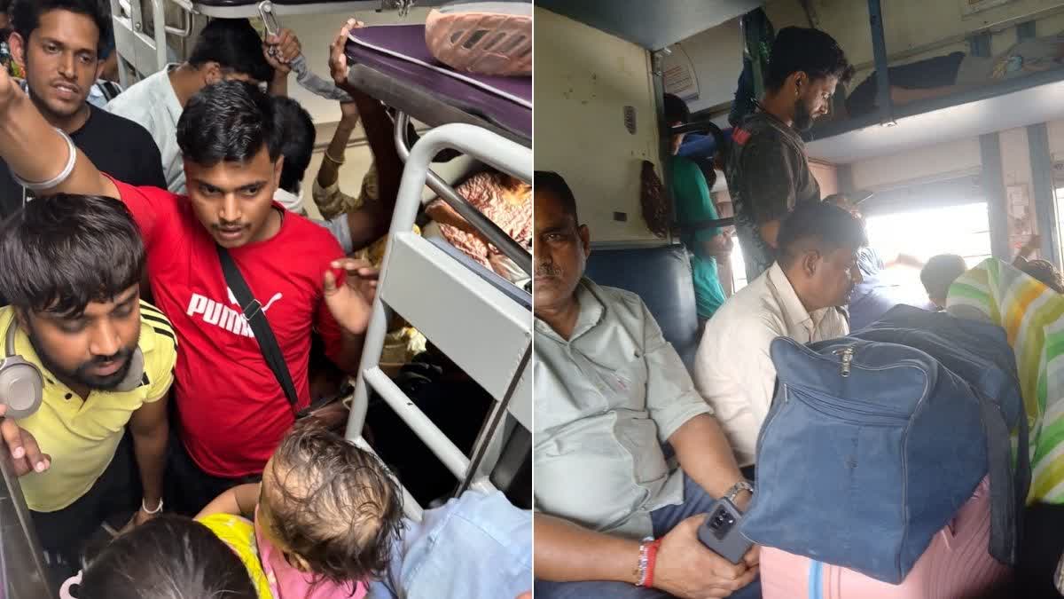 Unauthorises Passengers Crowd