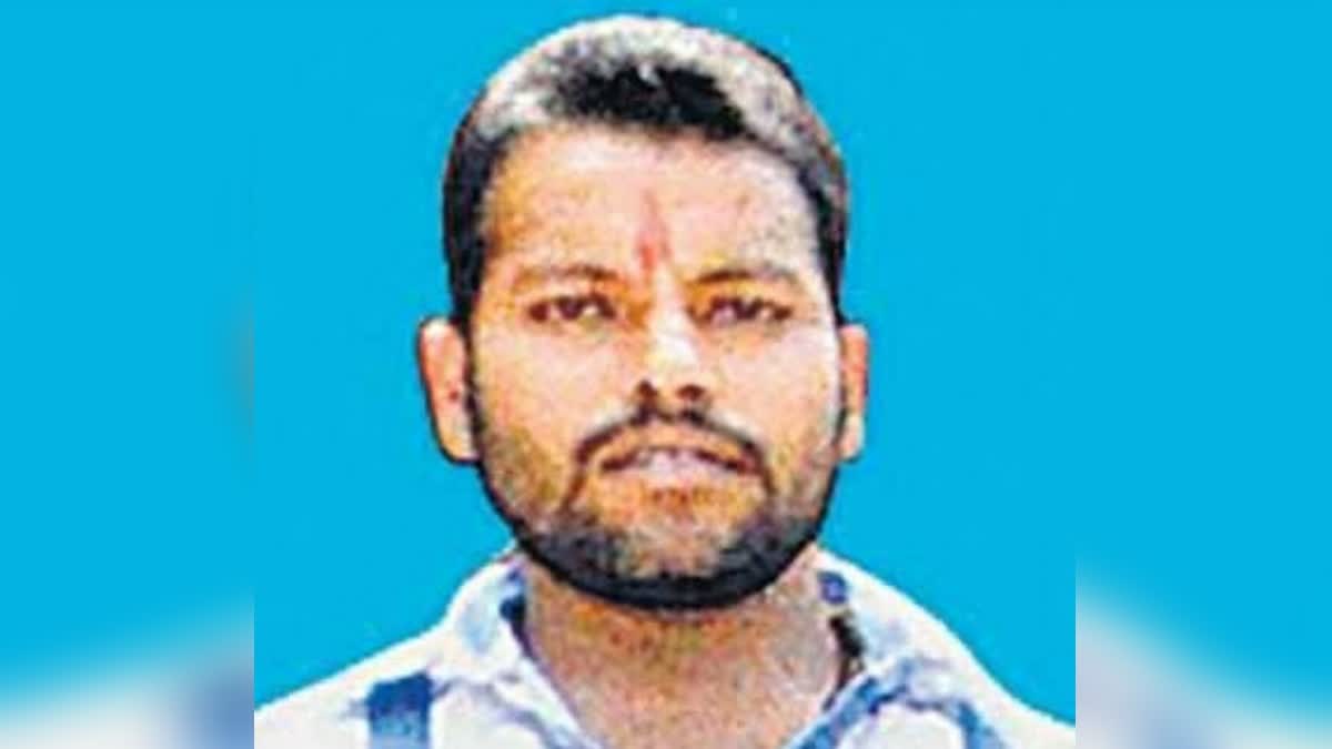 FIRING IN RANCHI