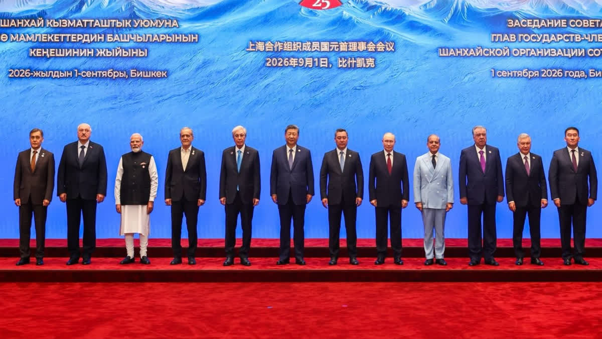 SCO SUMMIT 2026 LIVE UPDATES  26TH SCO LEADERSHIP SUMMIT  PRIME MINISTER NARENDRA MODI  SCO SUMMIT 2026