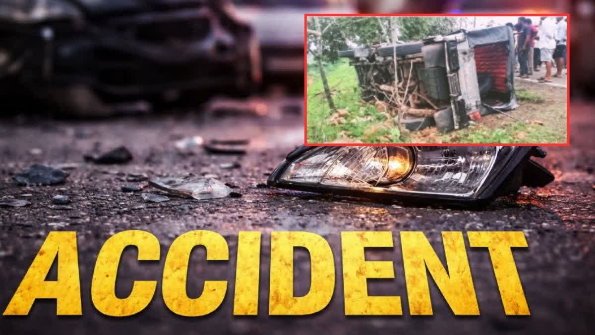 MAHARASHTRA NANDED ACCIDENT