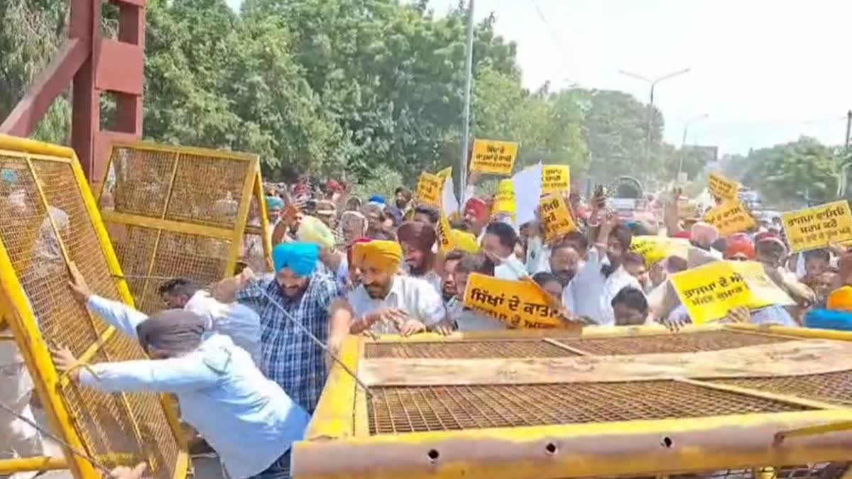 protest against BJP