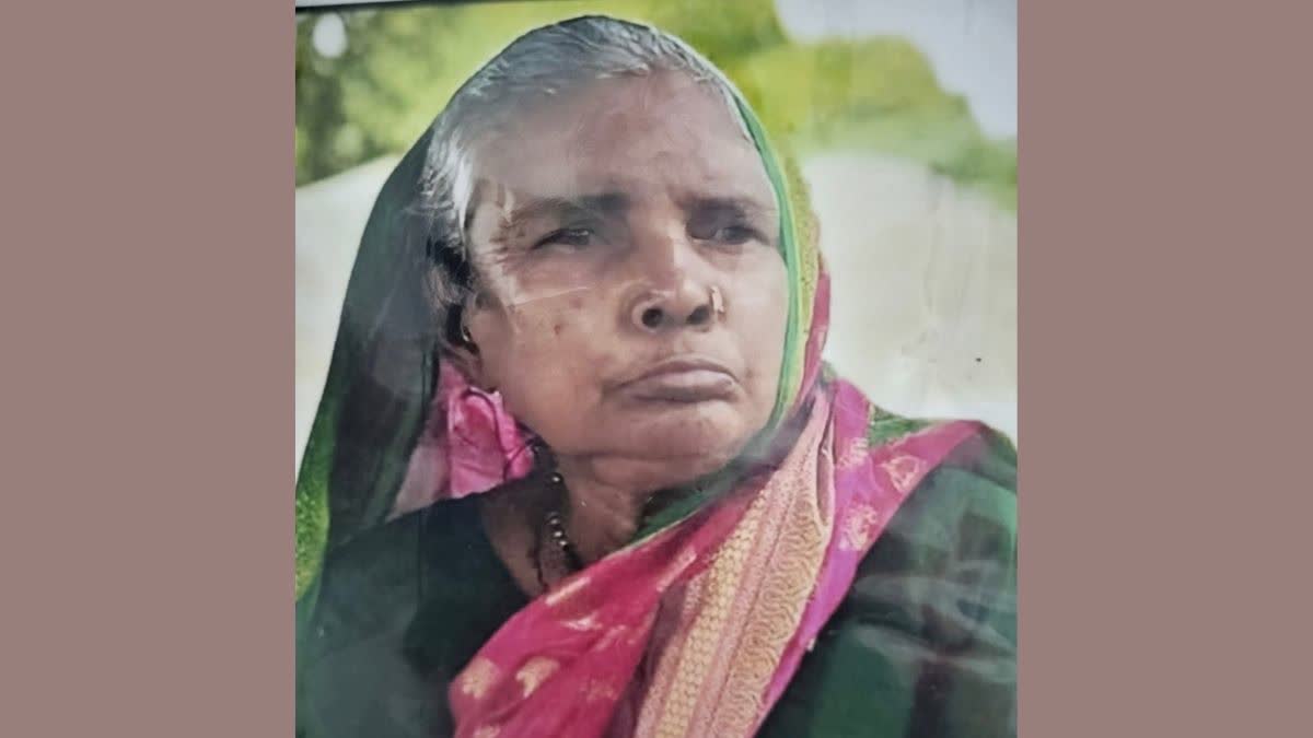 Chandrabhaga Vharkate