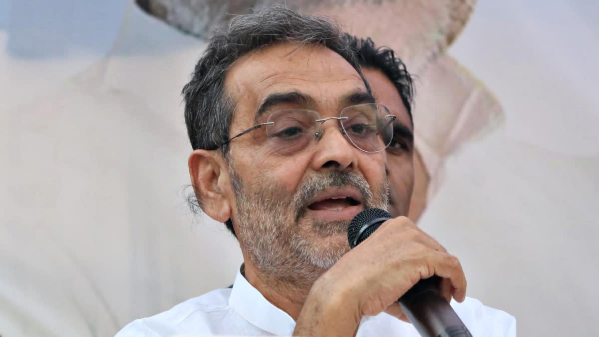 Upendra Kushwaha