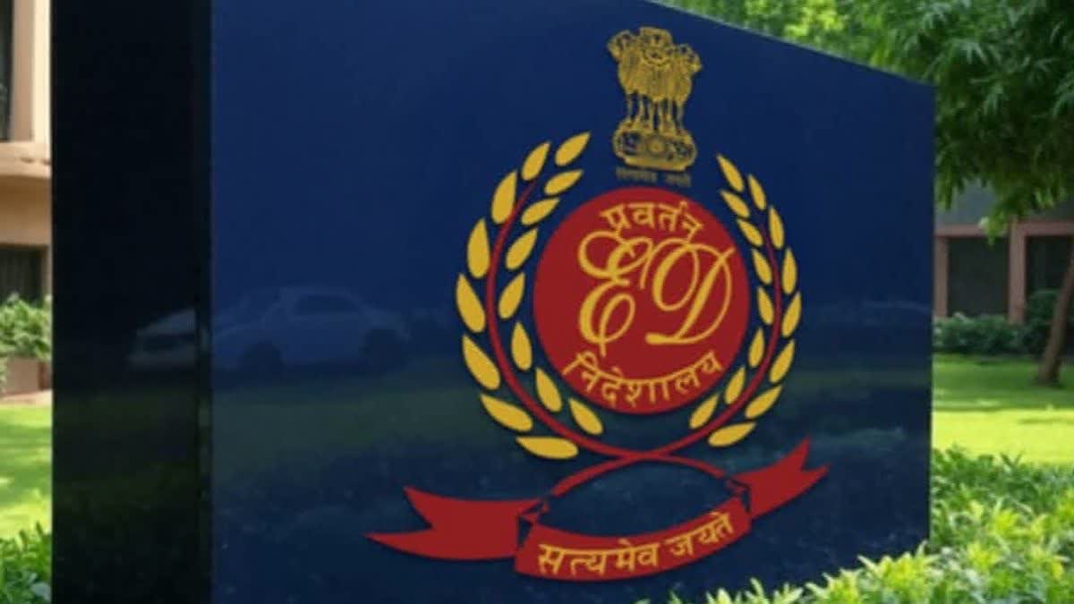 Enforcement Directorate