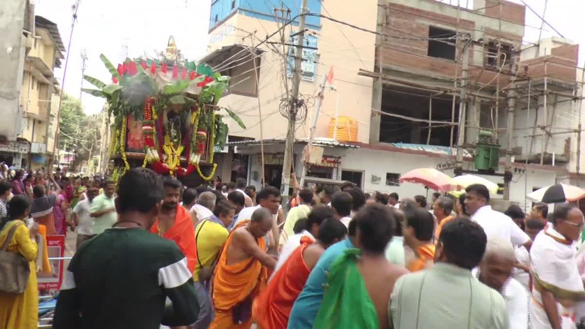 RAGHAVENDRA SWAMY ARADHANA MAHOTSAV