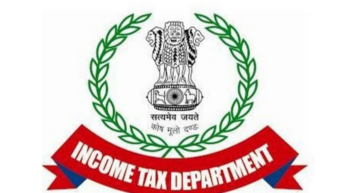 ITR FILING RECORD