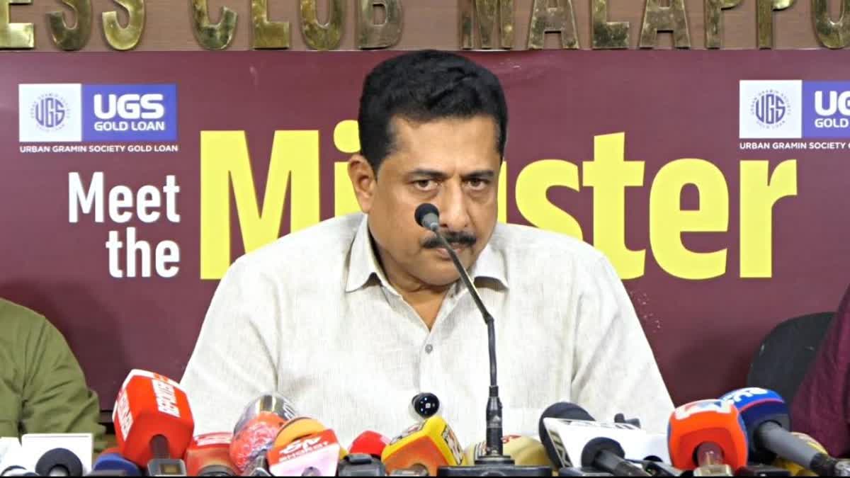 STATE BEST TEACHER AWARDS ANNOUNCED  KERALA STATE TEACHER AWARDS  KERALA EDUCATION DEPARTMENT  SHRESHTHA VIDYALAYA AWARD