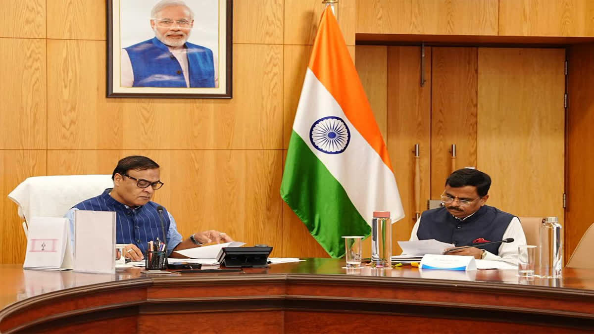 CM reviews Assam dairy sector