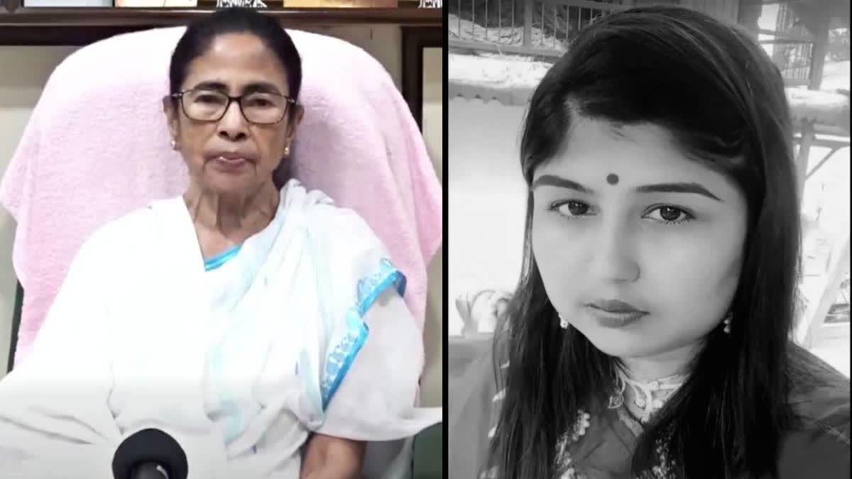 Mysterious death of Mamata Banerjee's niece