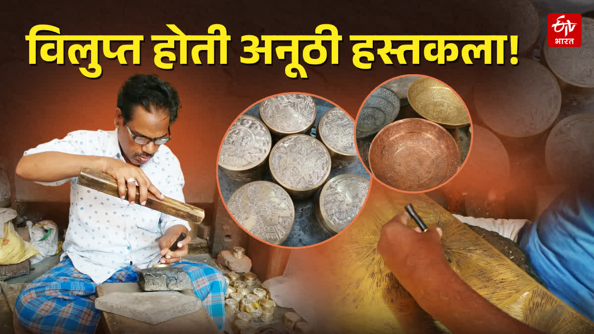 संकट में हाथ से नक्काशी की सदियों पुरानी कला