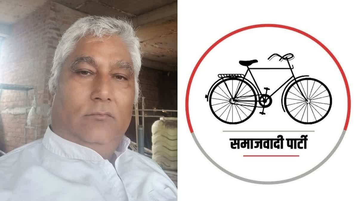 कौन हैं राजीव कुमार त्रिपाठी?