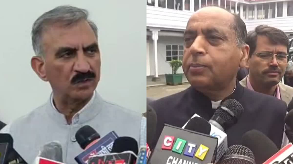 CM Sukhu and Jairam Thakur