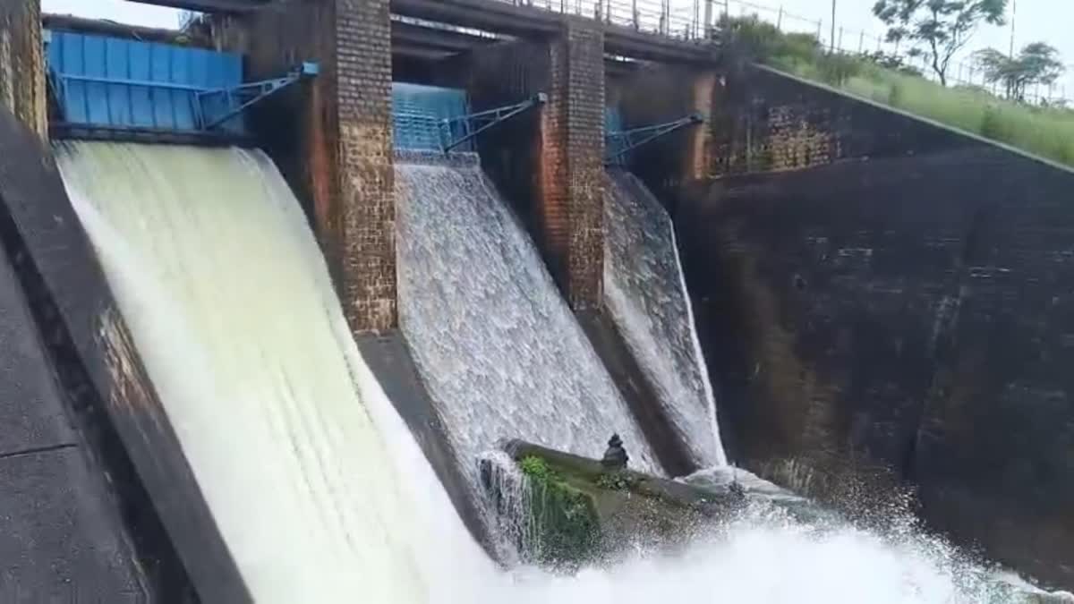 Kanke Dam