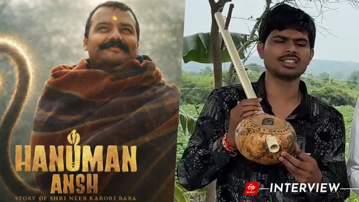 Hanuman Ansh's Viral Song Has A Visually Impaired Singer Behind It, His Story Will Touch Your Heart