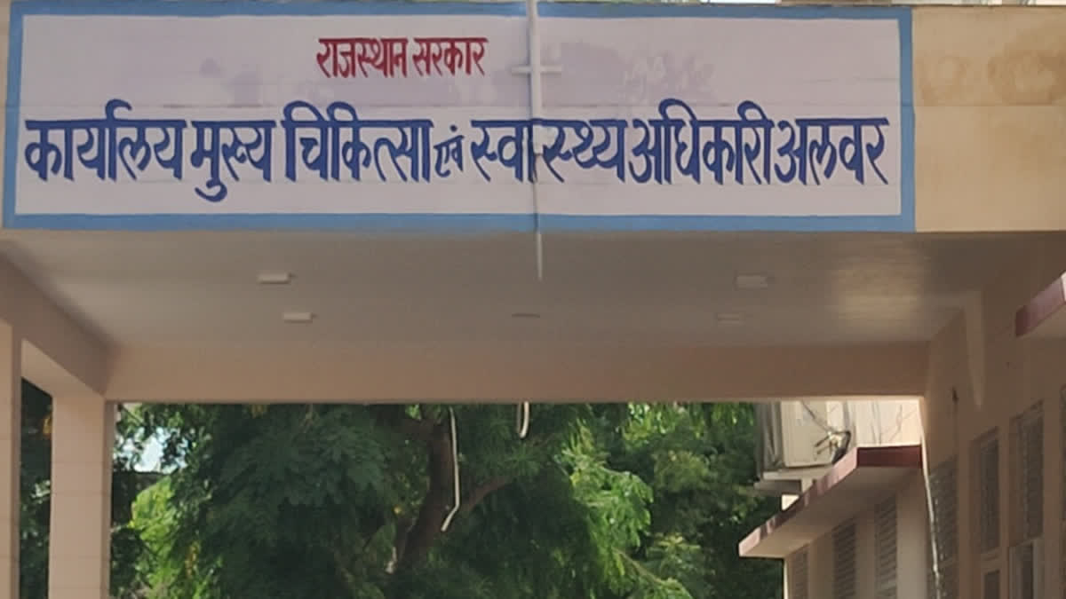 snakebite cases in Alwar