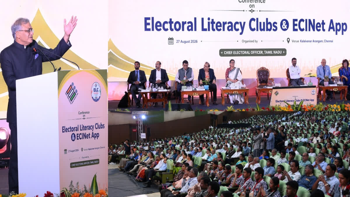 Election Commission Aims To Reach Out To 10 Lakh Students Through Electoral Literacy Clubs By Year End Election Commission Targets To Reach Out To 10 Lakh Students Across India Through Electoral Literacy Clubs By Year End