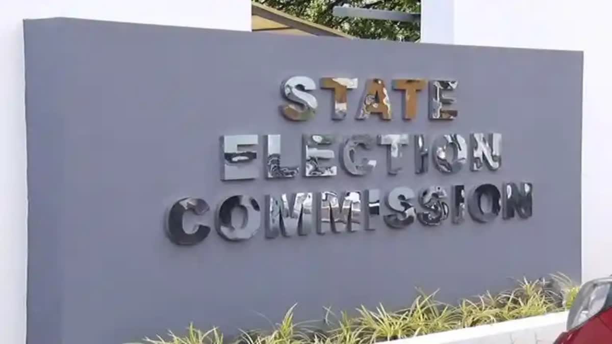 STATE EC N SESHADRINATHAN  LOCAL BODY BYPOLLS KERALAM  ഉപതെരഞ്ഞെടുപ്പ് കേരളം  LOCAL BODY ELECTION IN KERALAM