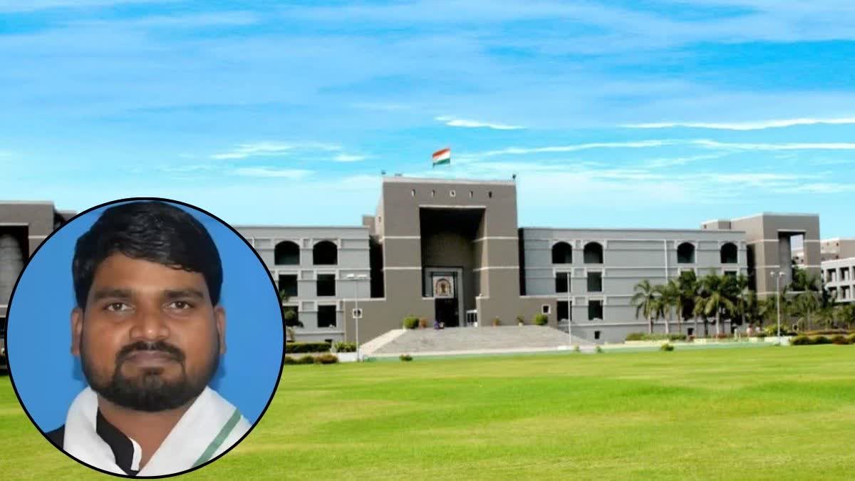 ચૈતર વસાવાને હાઇકોર્ટે આપ્યો વધુ એક ઝટકો