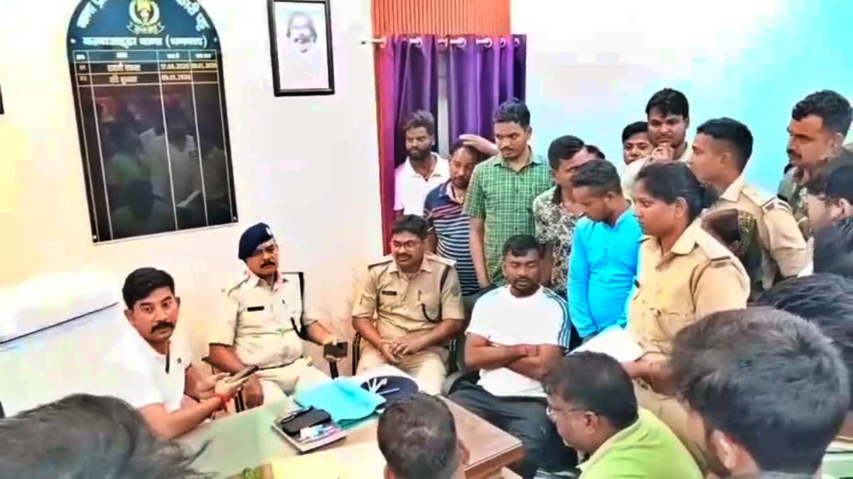 MP MLA COURT
