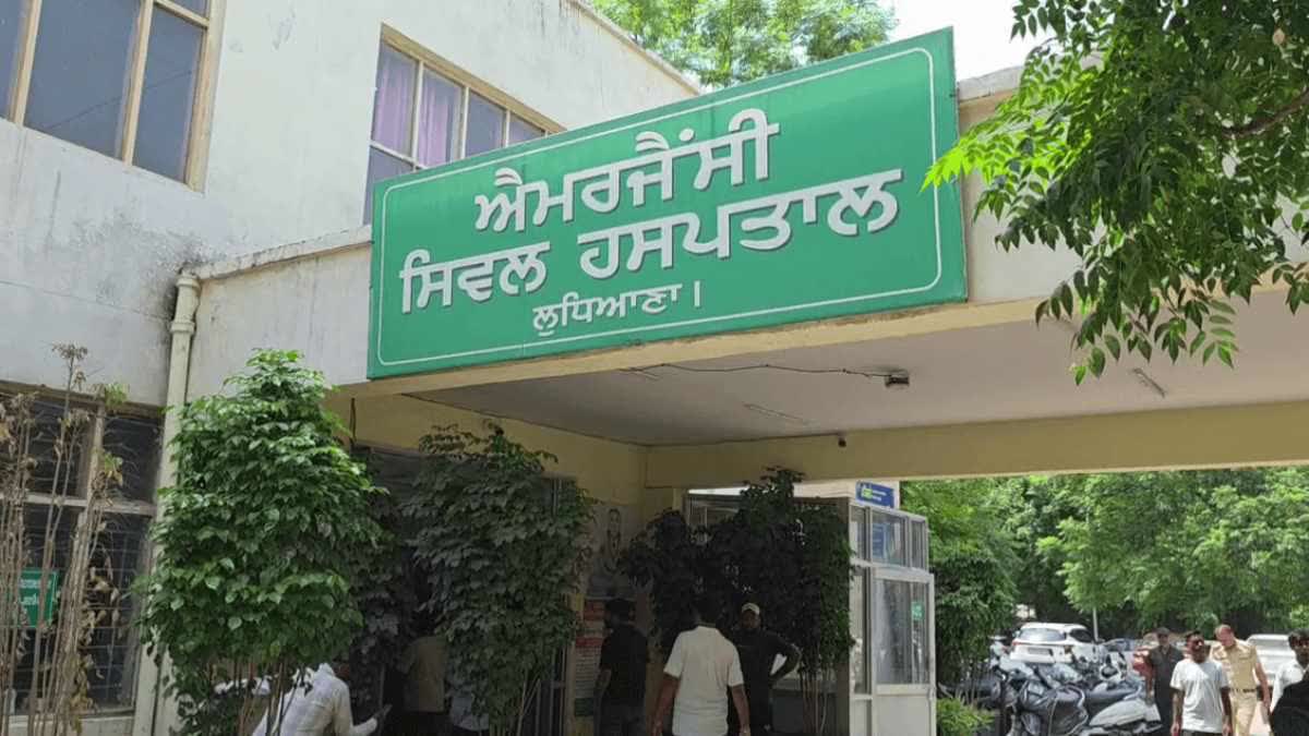 Minor Girl Rape Ludhiana Police registered case following transfer of Zero FIR filed in Pune
