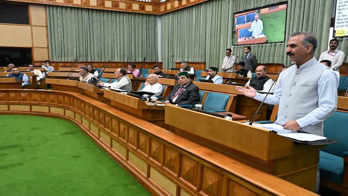मानसून सत्र के दौरान सदन में सीएम सुक्खू