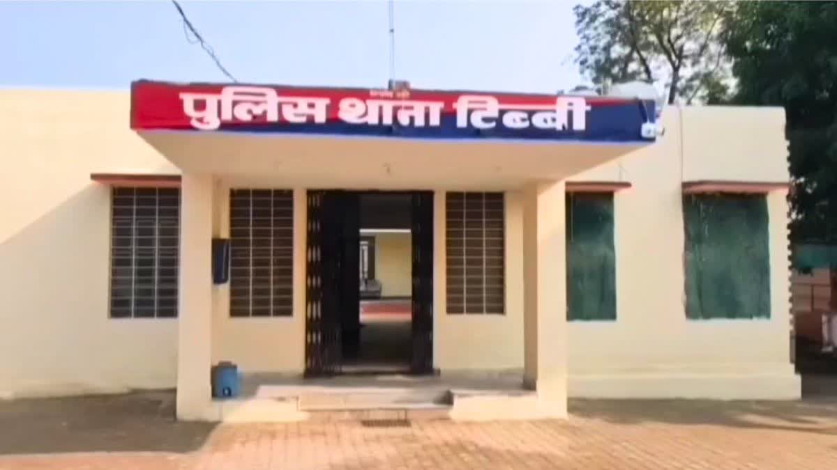 चोरी के शक में मारपीट