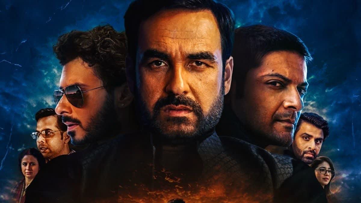 Mirzapur: The Movie