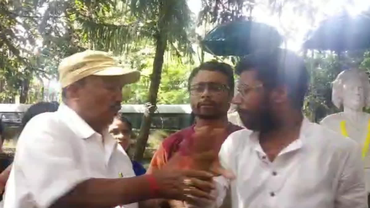 Siliguri