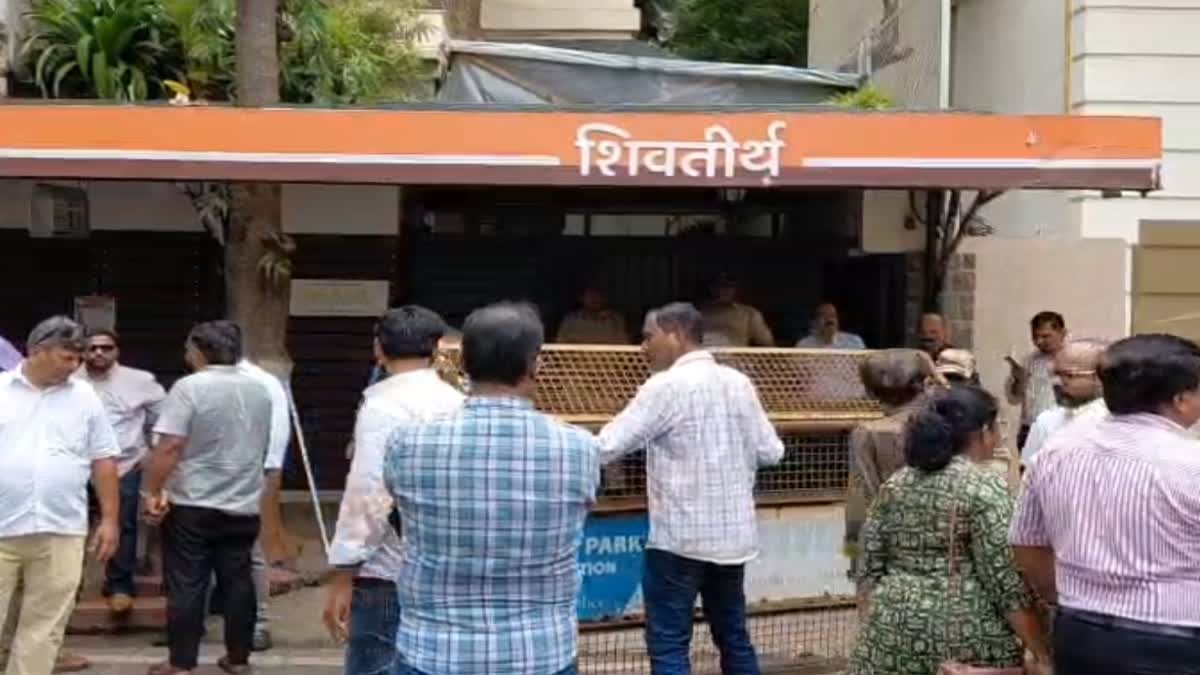 MNS and BJP Workers Clash in Mahim