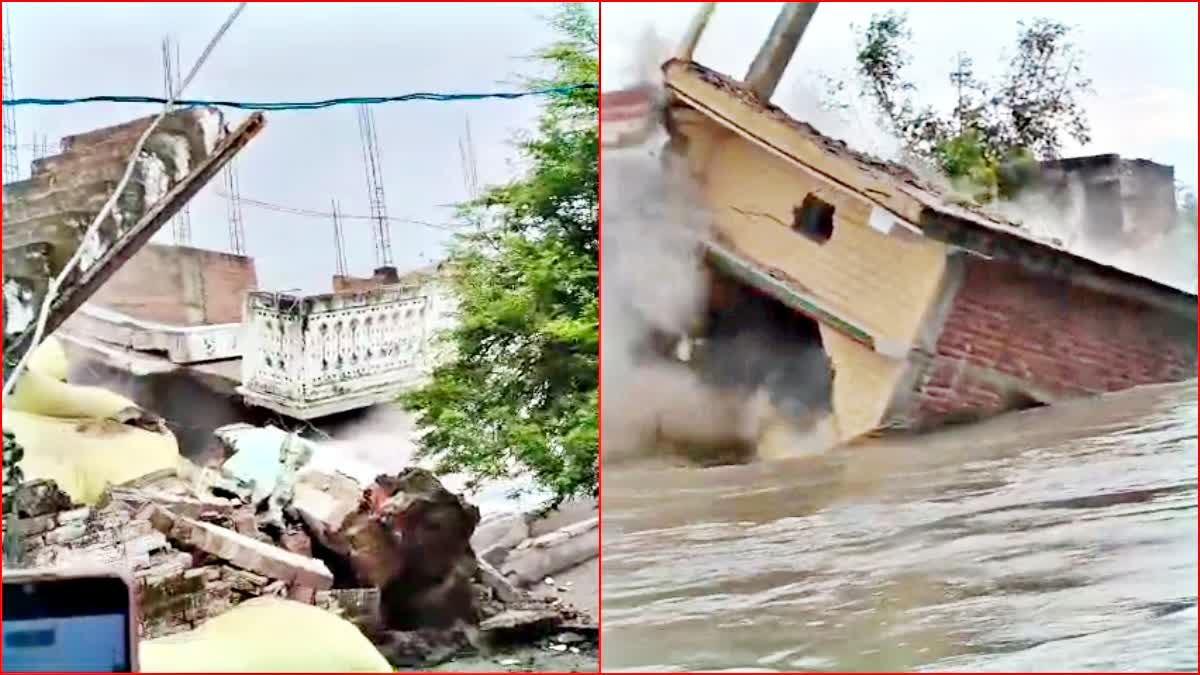 WEST CHAMPARAN GANDAK EROSION