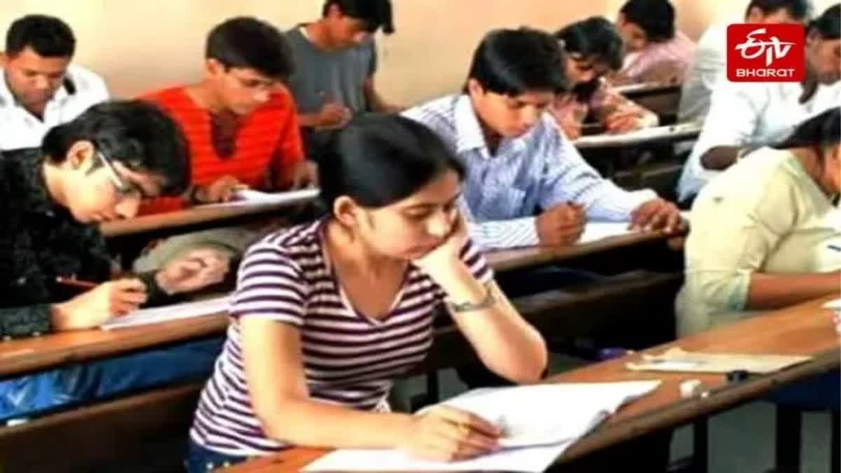 आवेदन और फीस जमा करने की अंतिम तारीख बढ़ी.