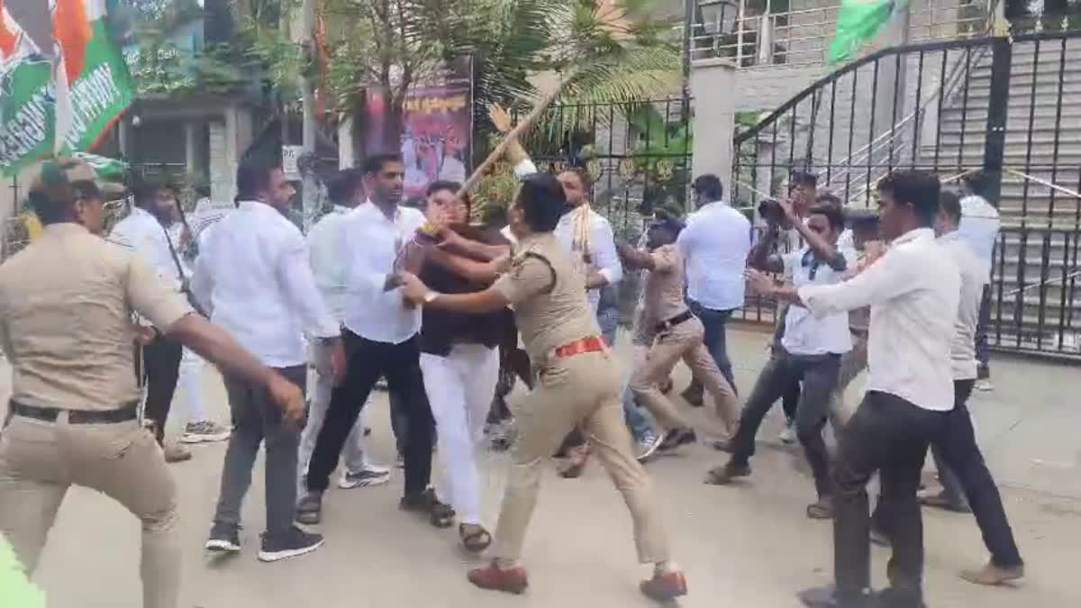 BENGALURU  YOUTH CONGRESS PROTEST  YOUTH CONGRESS PRESIDENT  DCP NAMGOUDA