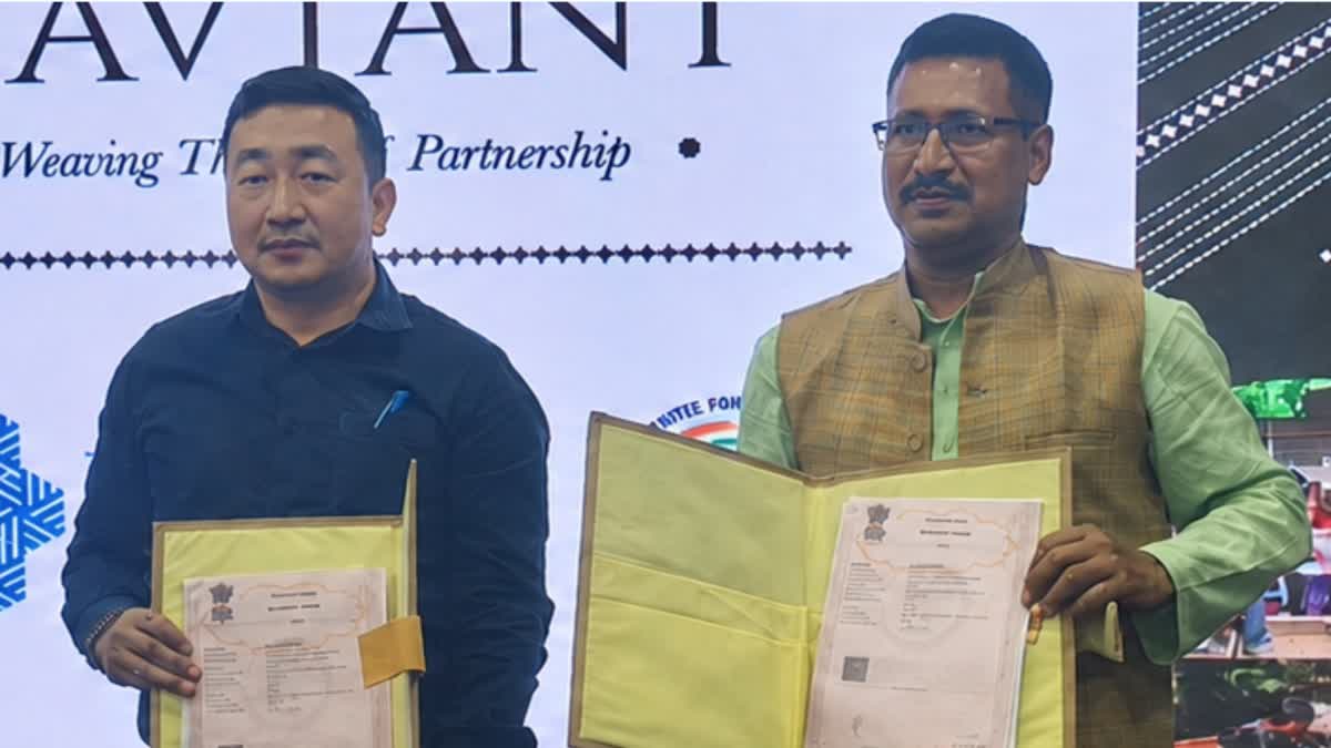 NEHHDC ties up with Tata group firm CML