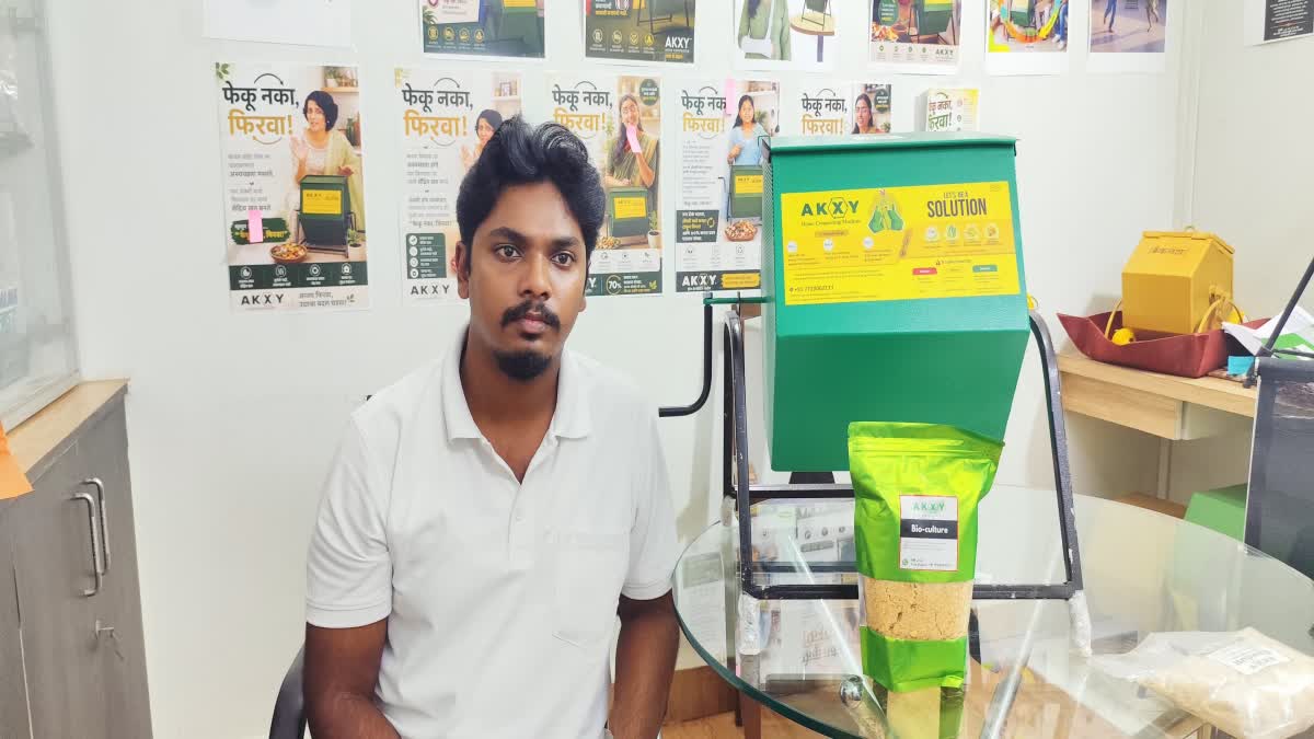 fertilizer at home from wet waste