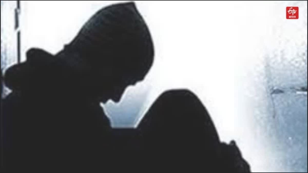 प्रतीकात्मक तस्वीर