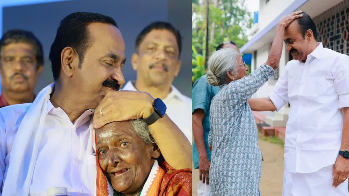 SENIOR CITIZENS WELFARE DEPARTMENT  KERALA GOVT  WELFARE DEPARTMENT