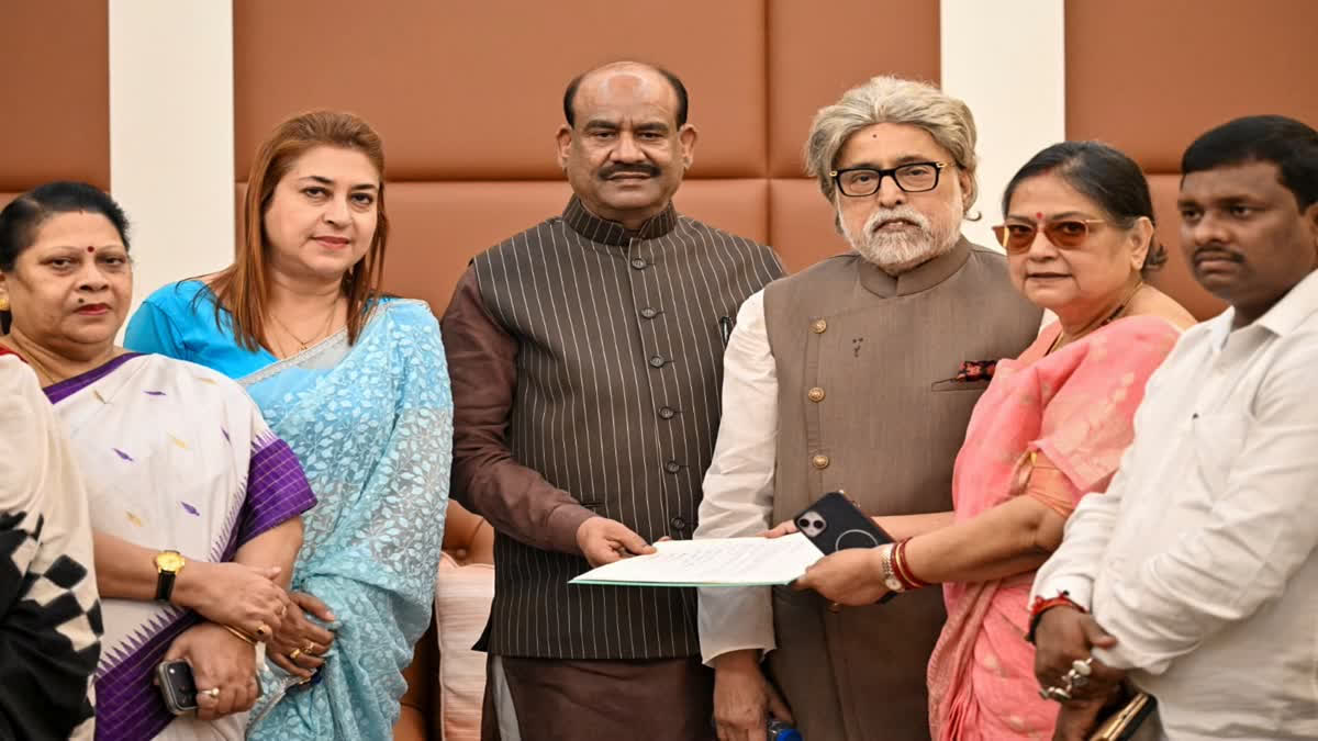 Trinamool rebel MPs