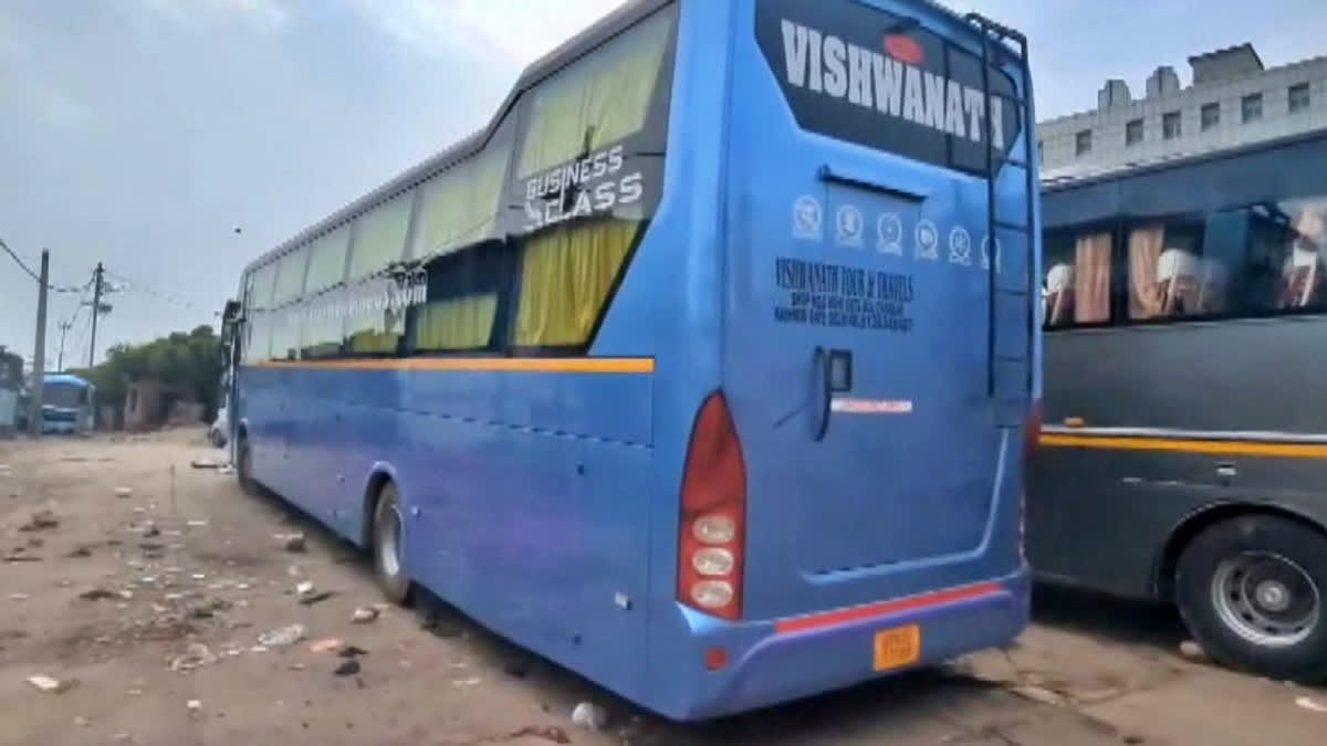 NHRC Takes Suo Motu Cognisance of Alleged Rape Of Minor On Bus In Greater Noida NHRC Takes Suo Motu Cognisance of Alleged Rape Of Minor On Bus In Greater Noida