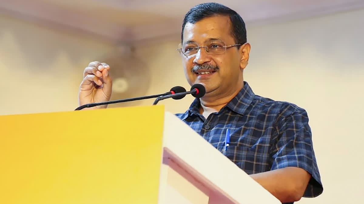 અરવિંદ કેજરીવાલની ફાઈલ તસવીર