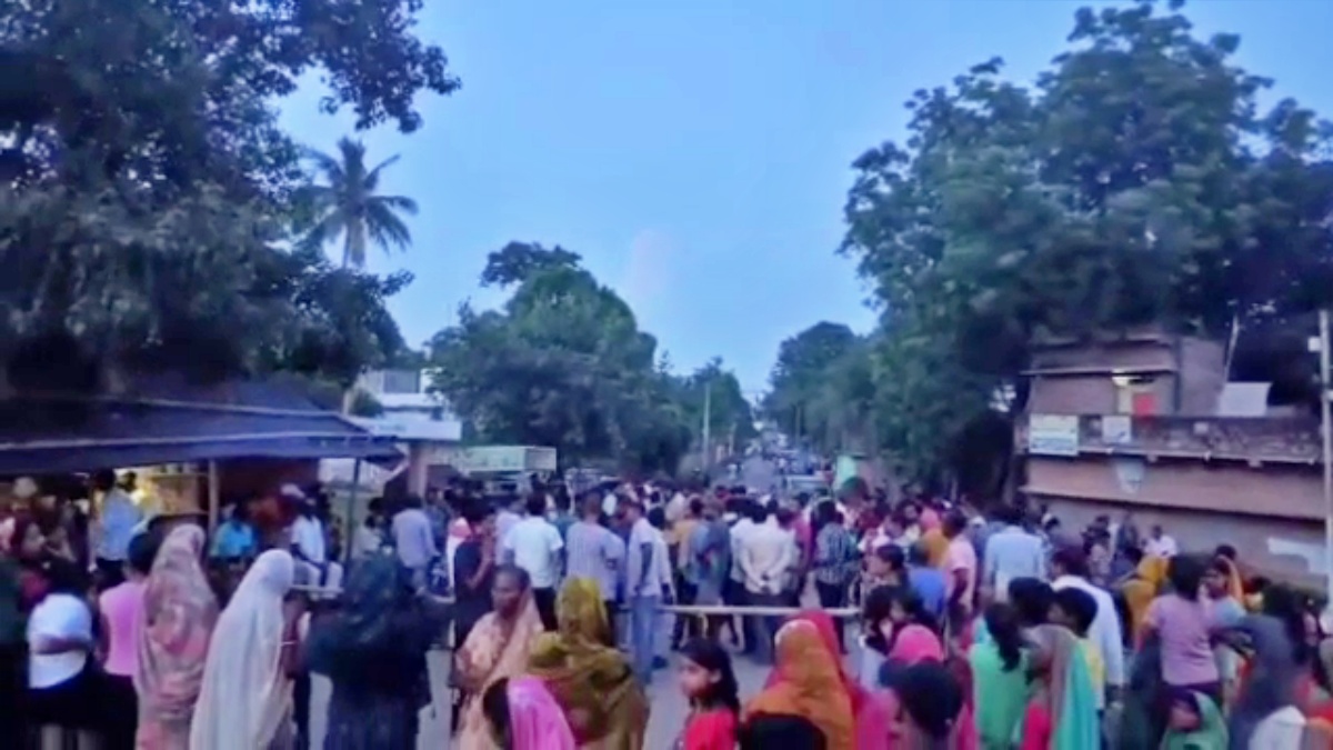 Bihar Vigilance