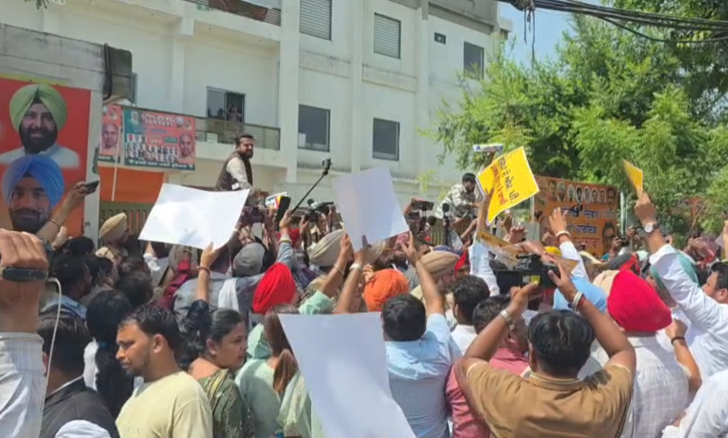 protest against BJP