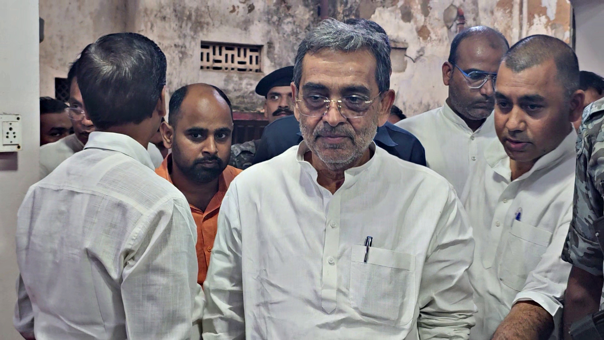 Upendra Kushwaha