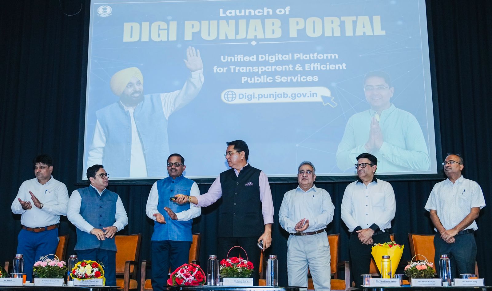 Punjab Government launches Digi Portal to make over 800 government services available online