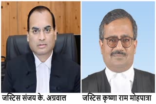 Chhattisgarh New Chief Justice