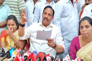 DANAM NAGENDER FIRE ON VP GAUTAM