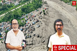 Nepal Flash Flood