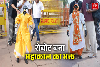 Ujjain humanoid robot